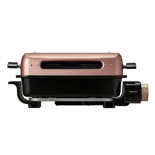 Koizumi Slim Roaster Oven (KFR-0800N) - Good for Grill, Heating, Roasting and Smoking at Home