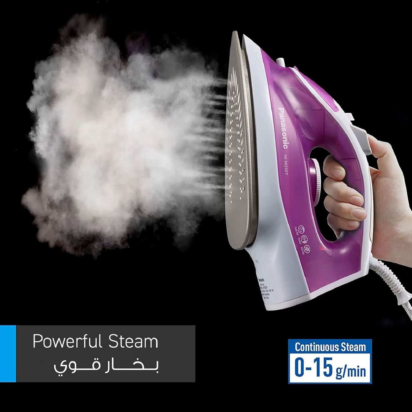 Panasonic NI-M250T Titanium Coated Sole Plate Steam Iron
