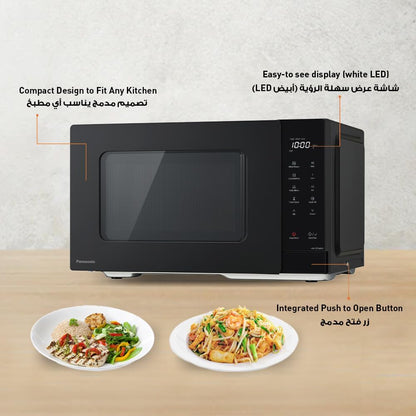 Panasonic NN-ST34NBLPW