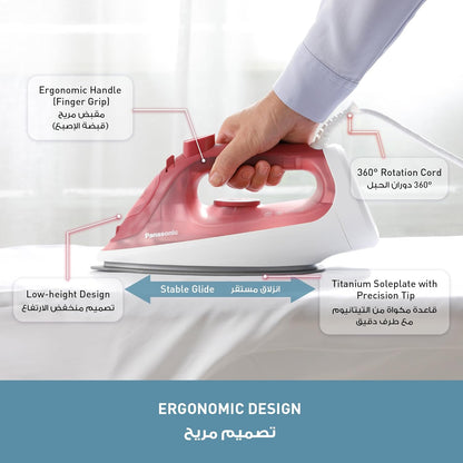 Panasonic NI-S430 Steam Iron with Powerful Steam for Quick & Easy Ironing