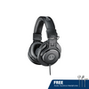 Audio-Technica ATH-M30x Professional Monitor Headphones